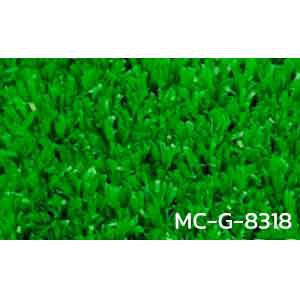 หญ้าเทียม MC-G-8318 2x25 เมตร หนา 10 มิล