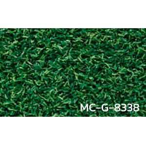 หญ้าเทียม MC-G-8338 2x25 เมตร หนา 10 มิล
