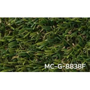 หญ้าเทียม หญ้าปลอม MC-G-8838F 2x25 เมตรหนา 15 มิล