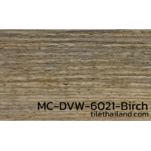 กระเบื้องยางลายไม้-MC-DVW-6021-Birch