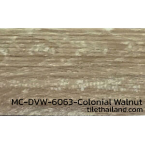 กระเบื้องยางลายไม้-MC-DVW-6063-Colonial-Walnut