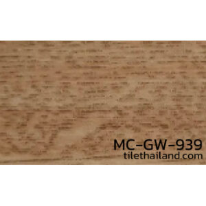 กระเบื้องยางลายไม้-MC-GW-939