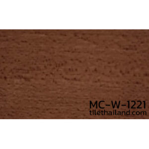กระเบื้องยางลายไม้-MC-W-1221