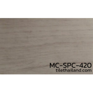 กระเบื้องยางลายไม้-SPC-คลิกล็อค-หนา-4-มิล-MC-SPC-420