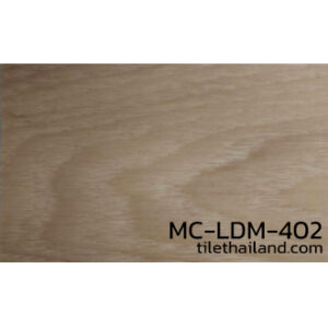 กระเบื้องยางลายไม้-หนา-4-มิล-MC-LMD-402