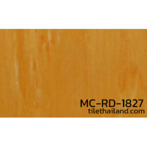 กระเบื้องยางสีพื้น-โรยลาย-MC-RD-1827