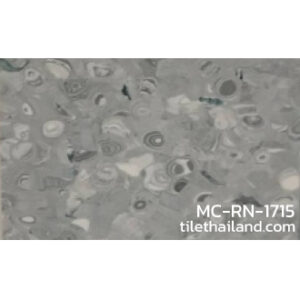 กระเบื้องยางหินอ่อน-MC-RN-1715