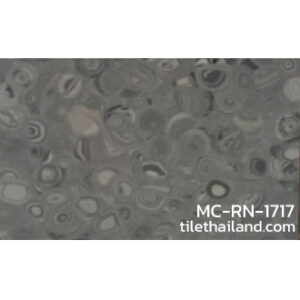 กระเบื้องยางหินอ่อน-MC-RN-1717