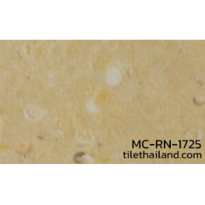 กระเบื้องยางหินอ่อน-MC-RN-1725