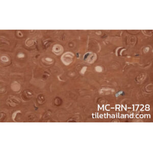 กระเบื้องยางหินอ่อน-MC-RN-1733