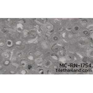 กระเบื้องยางหินอ่อน-MC-RN-1754