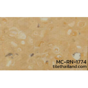 กระเบื้องยางหินอ่อน-MC-RN-1774