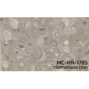 กระเบื้องยางหินอ่อน-MC-RN-1785