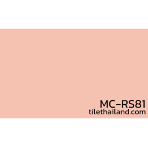 วอลเปเปอร์ติดผนัง-สีพื้นเรียบ-มีกาวในตัว-MC-RS81