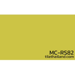วอลเปเปอร์ติดผนัง-สีพื้นเรียบ-มีกาวในตัว-MC-RS82