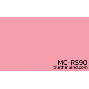 วอลเปเปอร์ติดผนัง-สีพื้นเรียบ-มีกาวในตัว-MC-RS90