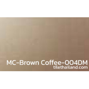 อลูมิเนียมคอมโพสิต-สีพื้น-MC-Brown-Coffee-004DM