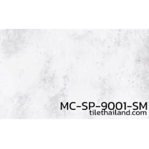 กระเบื้องยางลายหินอ่อน MC-SP-9001-SM