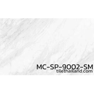 กระเบื้องยางลายหินอ่อน MC-SP-9002-SM
