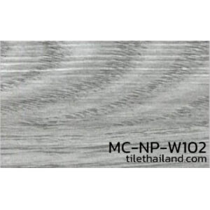 กระเบื้องยางลายไม้ MC-NP-W102
