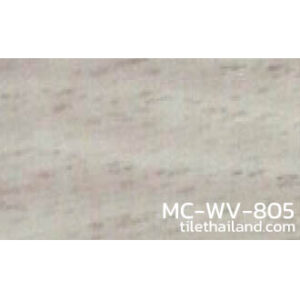 กระเบื้องยางลายไม้ MC-WV-805