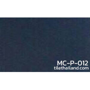 กระเบื้องยางสีพื้น MC-P-012