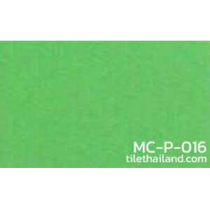 กระเบื้องยางสีพื้น MC-P-016