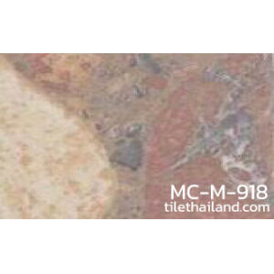 กระเบื้องลายหินอ่อน MC-M-918