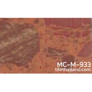 กระเบื้องลายหินอ่อน MC-M-933