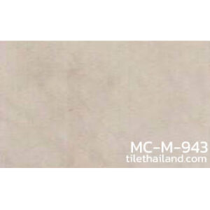 กระเบื้องลายหินอ่อน MC-M-943