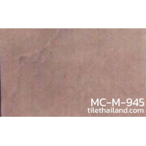 กระเบื้องลายหินอ่อน MC-M-945