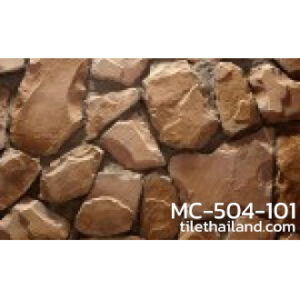 ผนังหินสังเคราะห์ หินเทียม สไตล์ Hill Stone MC-504-101