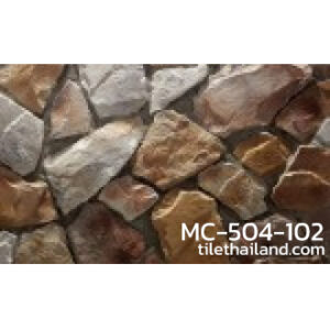 ผนังหินสังเคราะห์ หินเทียม สไตล์ Hill Stone MC-504-102