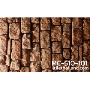 ผนังหินสังเคราะห์ หินเทียม สไตล์ Lime Stone MC-510-101
