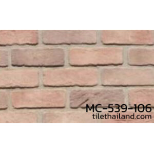 ผนังหินสังเคราะห์ หินเทียม สไตล์ Medium Brick MC-539-106