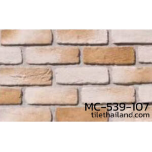 ผนังหินสังเคราะห์ หินเทียม สไตล์ Medium Brick MC-539-107