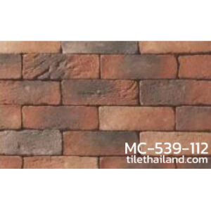 ผนังหินสังเคราะห์ หินเทียม สไตล์ Medium Brick MC-539-112