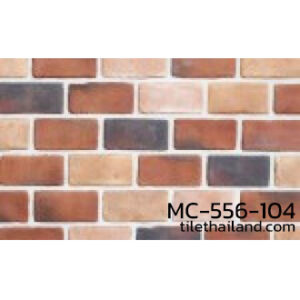 ผนังหินสังเคราะห์ หินเทียม สไตล์ Rustic Brick MC-556-104