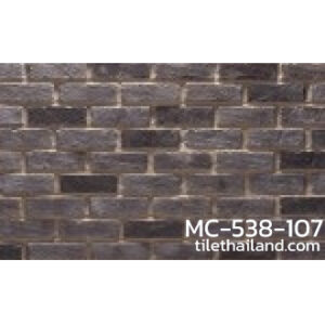 ผนังหินสังเคราะห์ หินเทียม สไตล์ Used Brick MC-538-107