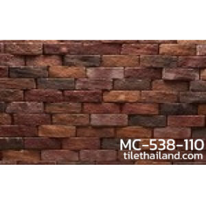 ผนังหินสังเคราะห์ หินเทียม สไตล์ Used Brick MC-538-110