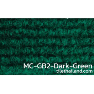 พรมอัดลูกฟูก MC-GB2-Dark-Green