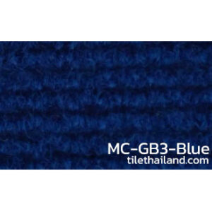 พรมอัดลูกฟูก MC-GB3-Blue