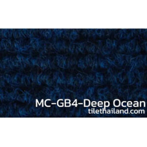 พรมอัดลูกฟูก MC-GB4-Deep Ocean