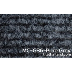 พรมอัดลูกฟูก MC-GB6-Pure Grey