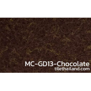พรมอัดเรียบ MC-GD13-Chocolate