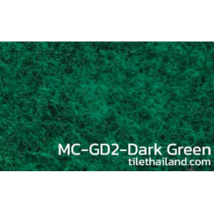 พรมอัดเรียบ MC-GD2-Dark Green