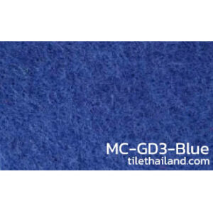 พรมอัดเรียบ MC-GD3-Blue