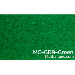 พรมอัดเรียบ MC-GD9-Green