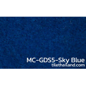 พรมอัดเรียบสีพิเศษ MC-GDS5-Sky Blue